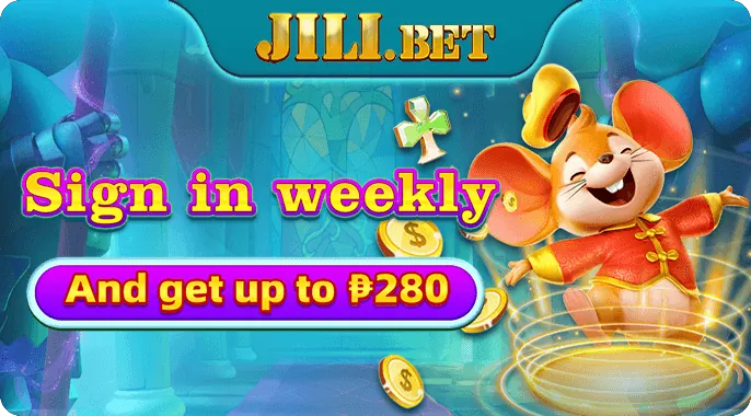 Weekly reload bonus